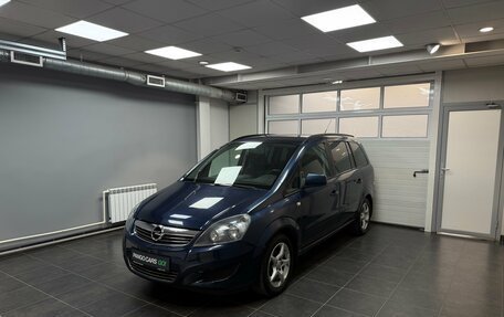 Opel Zafira B, 2011 год, 899 000 рублей, 25 фотография