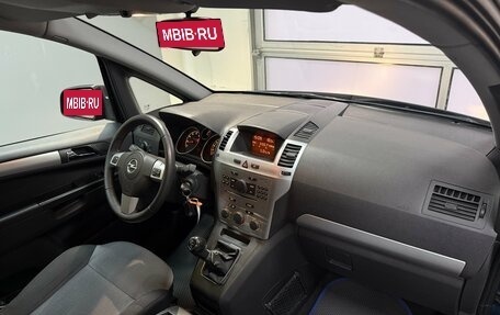 Opel Zafira B, 2011 год, 899 000 рублей, 19 фотография