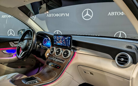 Mercedes-Benz GLC, 2021 год, 5 755 000 рублей, 11 фотография