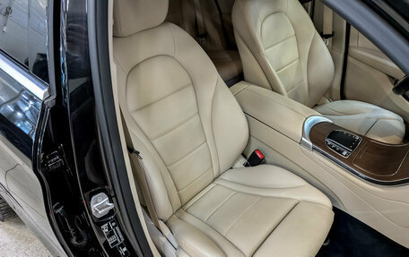 Mercedes-Benz GLC, 2021 год, 5 755 000 рублей, 22 фотография