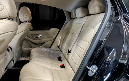 Mercedes-Benz GLC, 2021 год, 5 755 000 рублей, 12 фотография