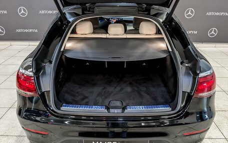 Mercedes-Benz GLC, 2021 год, 5 755 000 рублей, 10 фотография