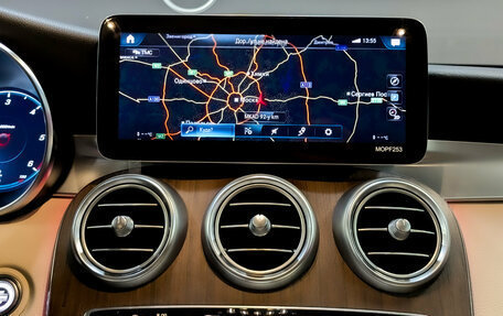 Mercedes-Benz GLC, 2021 год, 5 755 000 рублей, 15 фотография