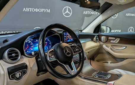Mercedes-Benz GLC, 2021 год, 5 755 000 рублей, 16 фотография
