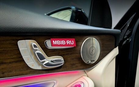 Mercedes-Benz GLC, 2021 год, 5 755 000 рублей, 20 фотография