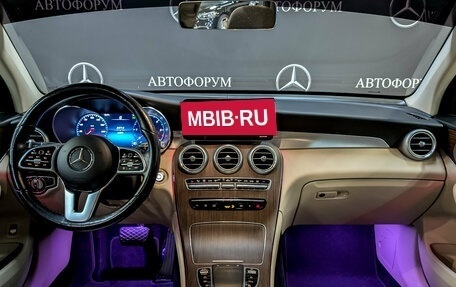 Mercedes-Benz GLC, 2021 год, 5 755 000 рублей, 14 фотография