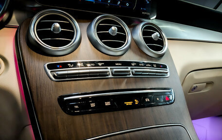Mercedes-Benz GLC, 2021 год, 5 755 000 рублей, 24 фотография