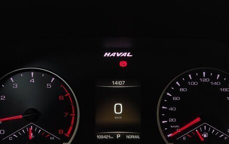 Haval F7 I, 2019 год, 1 770 000 рублей, 13 фотография