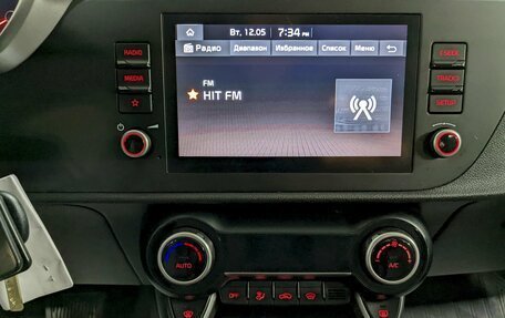 KIA Rio IV, 2021 год, 1 690 000 рублей, 23 фотография
