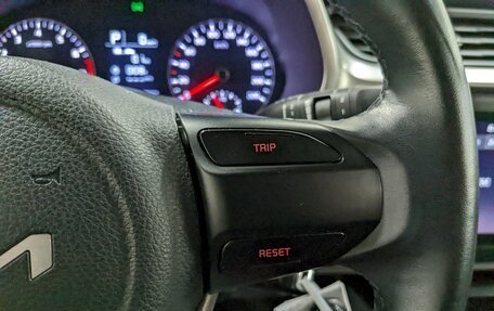 KIA Rio IV, 2021 год, 1 690 000 рублей, 27 фотография