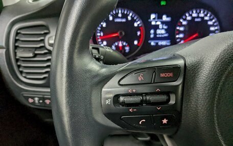 KIA Rio IV, 2021 год, 1 690 000 рублей, 26 фотография