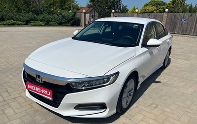 Honda Accord IX рестайлинг, 2019 год, 2 250 000 рублей, 1 фотография