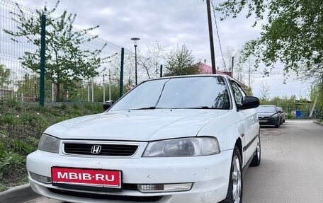 Honda Domani, 1997 год, 349 000 рублей, 1 фотография