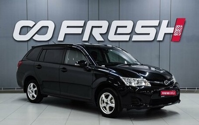 Toyota Corolla, 2014 год, 1 299 000 рублей, 1 фотография