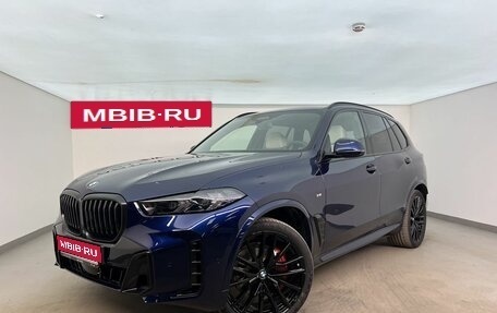 BMW X5, 2025 год, 17 120 000 рублей, 1 фотография