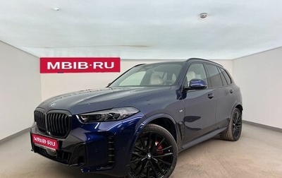 BMW X5, 2025 год, 17 120 000 рублей, 1 фотография