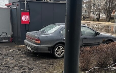 Nissan Maxima IV, 1997 год, 90 000 рублей, 4 фотография