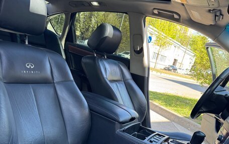 Infiniti M, 2007 год, 550 000 рублей, 7 фотография