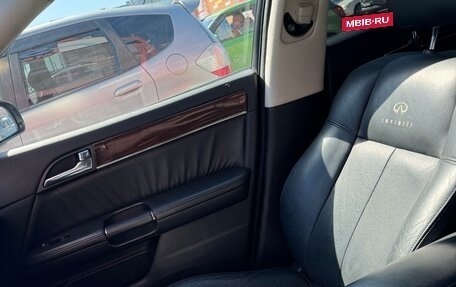 Infiniti M, 2007 год, 550 000 рублей, 10 фотография