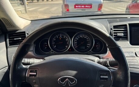 Infiniti M, 2007 год, 550 000 рублей, 9 фотография
