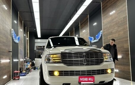 Lincoln Navigator, 2007 год, 3 200 000 рублей, 5 фотография