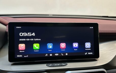 Geely Coolray I, 2023 год, 2 070 000 рублей, 8 фотография
