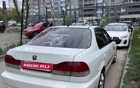Honda Domani, 1997 год, 349 000 рублей, 4 фотография