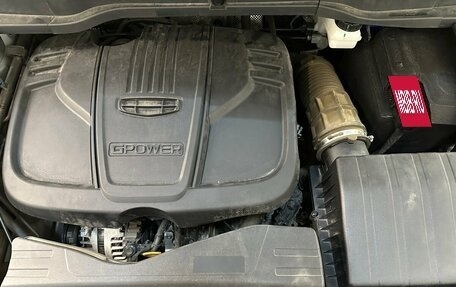 Geely Coolray I, 2023 год, 2 070 000 рублей, 19 фотография