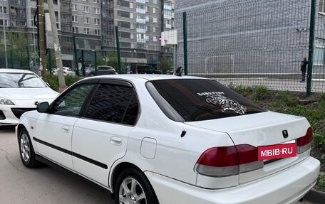 Honda Domani, 1997 год, 349 000 рублей, 6 фотография