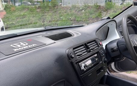 Honda Domani, 1997 год, 349 000 рублей, 20 фотография