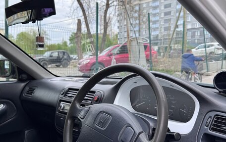 Honda Domani, 1997 год, 349 000 рублей, 28 фотография