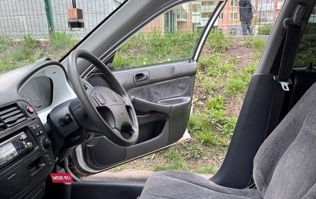 Honda Domani, 1997 год, 349 000 рублей, 22 фотография