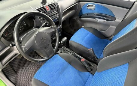 KIA Picanto I, 2005 год, 355 350 рублей, 8 фотография