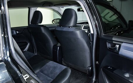 Toyota Corolla, 2014 год, 1 299 000 рублей, 11 фотография
