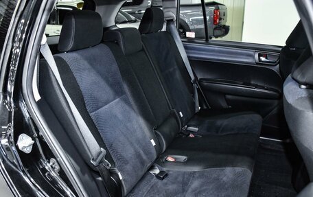 Toyota Corolla, 2014 год, 1 299 000 рублей, 9 фотография