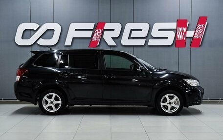 Toyota Corolla, 2014 год, 1 299 000 рублей, 5 фотография
