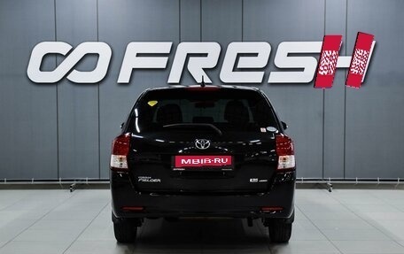 Toyota Corolla, 2014 год, 1 299 000 рублей, 4 фотография
