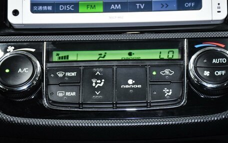 Toyota Corolla, 2014 год, 1 299 000 рублей, 17 фотография