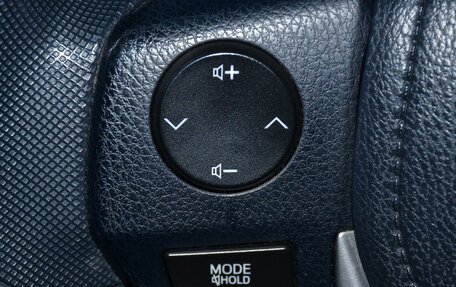 Toyota Corolla, 2014 год, 1 299 000 рублей, 19 фотография