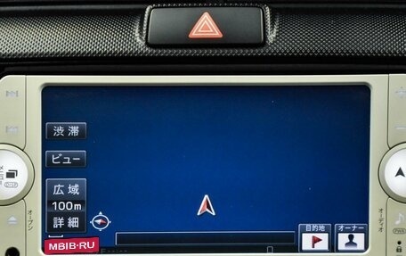 Toyota Corolla, 2014 год, 1 299 000 рублей, 16 фотография
