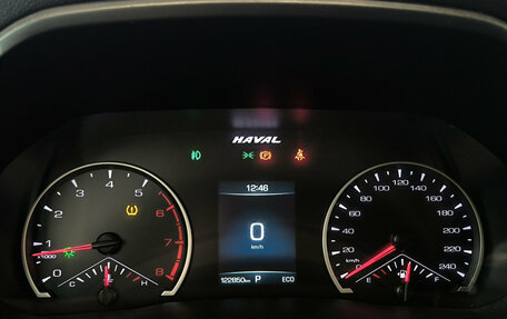 Haval F7 I, 2021 год, 1 851 000 рублей, 17 фотография