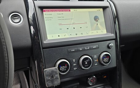 Land Rover Discovery IV, 2019 год, 3 700 000 рублей, 9 фотография