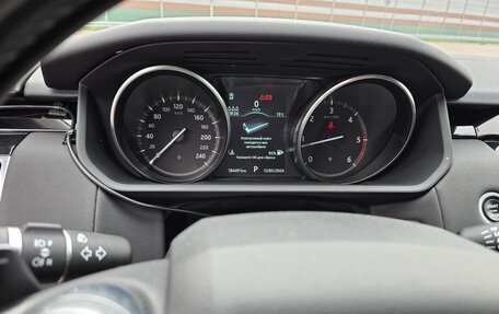 Land Rover Discovery IV, 2019 год, 3 700 000 рублей, 1 фотография