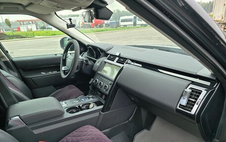 Land Rover Discovery IV, 2019 год, 3 700 000 рублей, 6 фотография