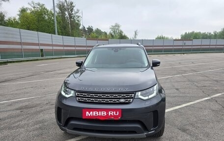 Land Rover Discovery IV, 2019 год, 3 700 000 рублей, 15 фотография