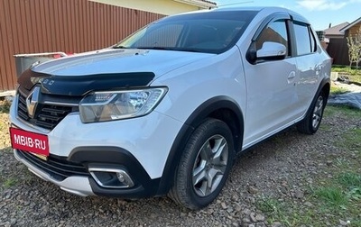Renault Logan II, 2019 год, 850 000 рублей, 1 фотография