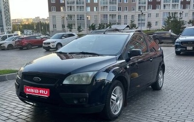Ford Focus II рестайлинг, 2006 год, 250 000 рублей, 1 фотография