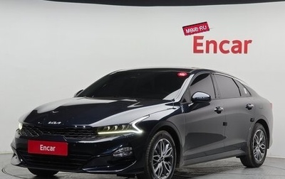 KIA K5, 2023 год, 1 970 000 рублей, 1 фотография