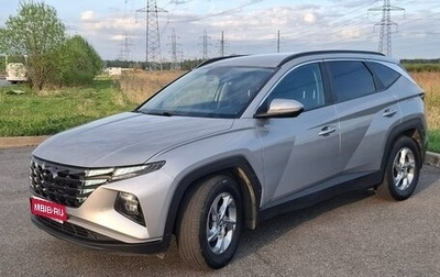 Hyundai Tucson, 2021 год, 3 183 000 рублей, 1 фотография