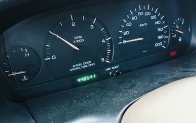 Chrysler Voyager III, 1995 год, 300 000 рублей, 1 фотография